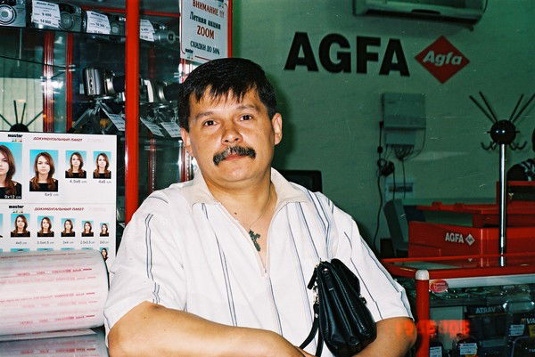 Андрей Перегудов