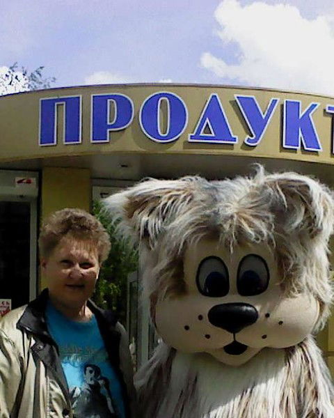 Елена Княжева