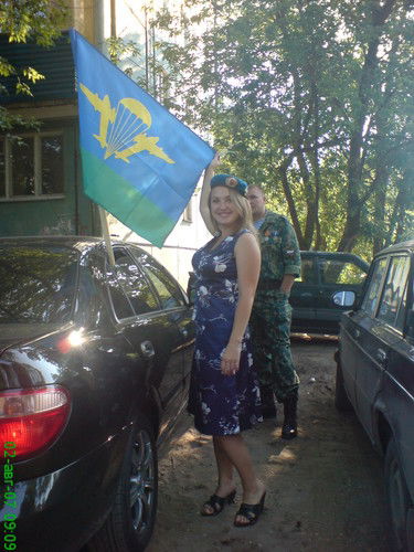 Ольга Булатова