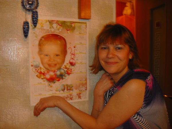 Людмила Беженова