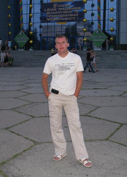 Александр Халдей