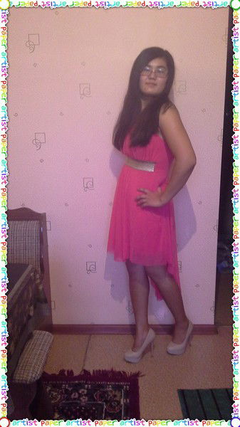 Айка Атанбековна