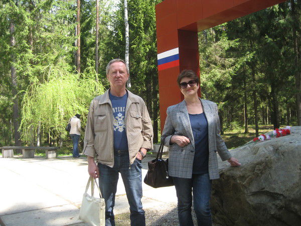 Ирина Брыткова