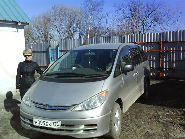 Татьяна Никифорова