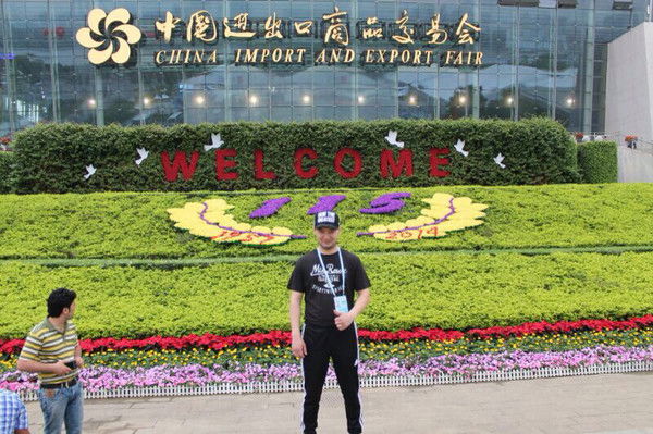 Амир Болатов