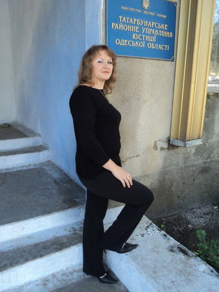 Екатерина Базан