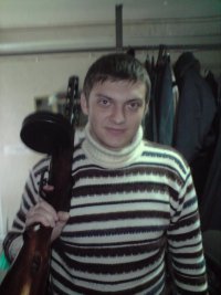 Евгений Якищенок