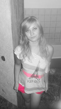 Елена Ташкинова