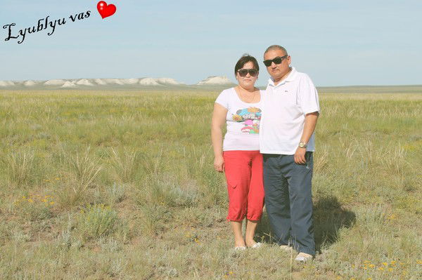 Айна* Ешанова*