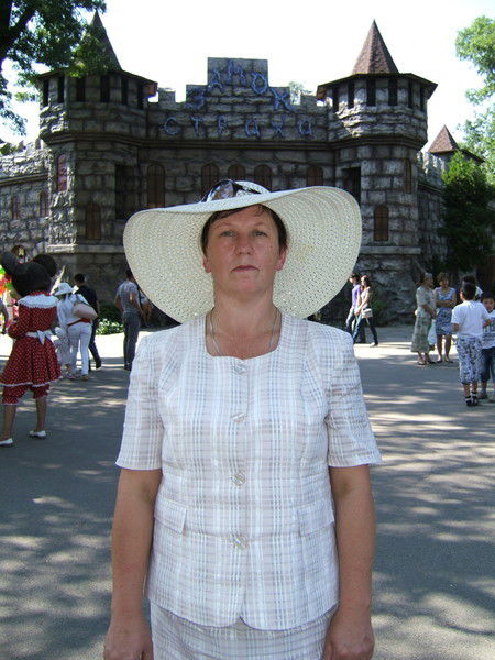 Светлана Ермилова