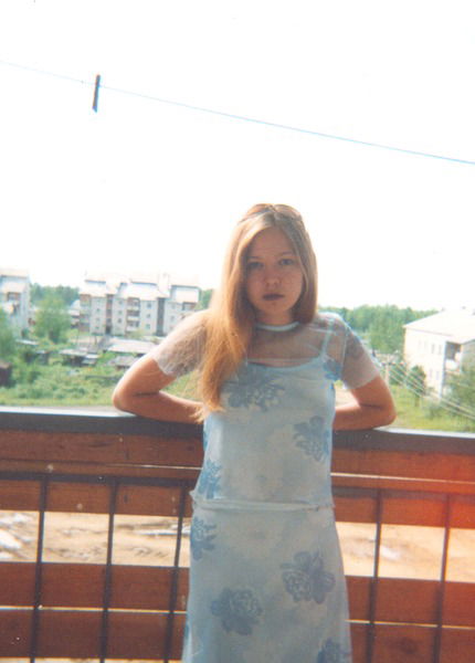 Ирина Карась