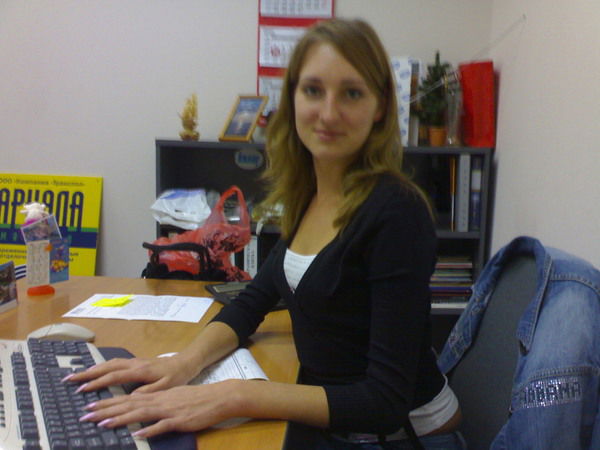 Екатерина Тимофеева