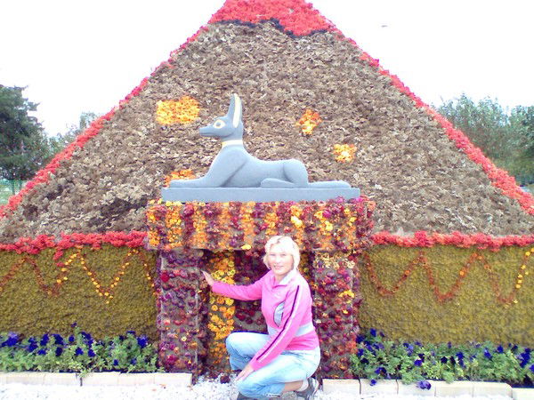 Малинова Марина