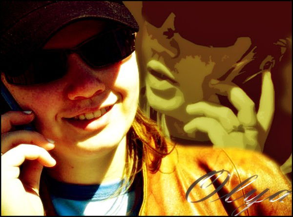 Ольга Герасименко