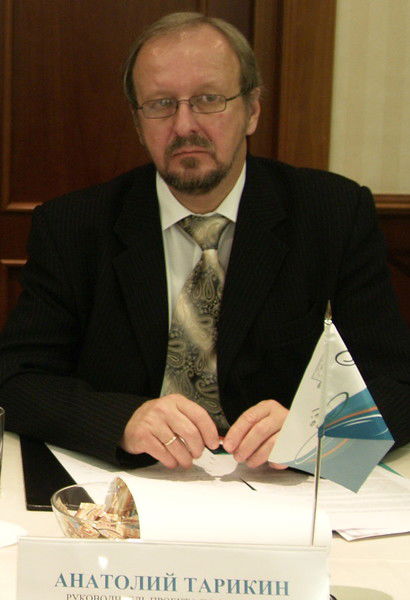 Анатолий Тарикин