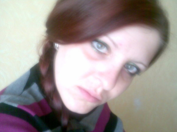 Виктория Драгальчук