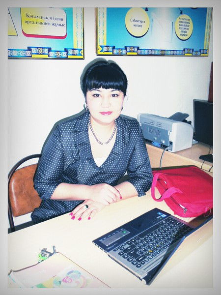 Венера Тулегенова