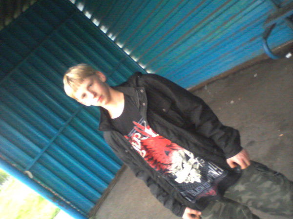 Слава Best 4Ever