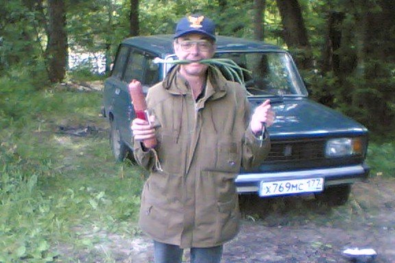 Неизвестно Неизвестно