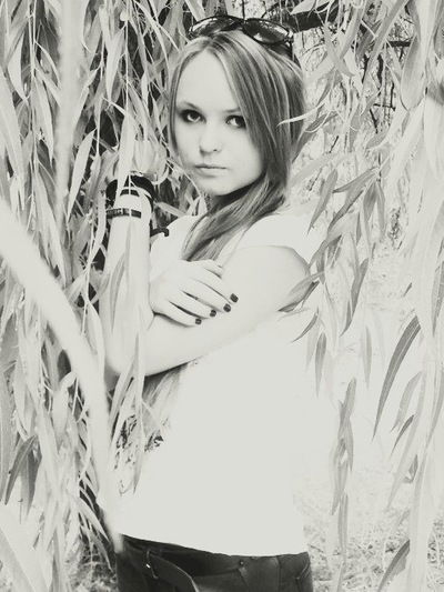 Кристина Мащенко