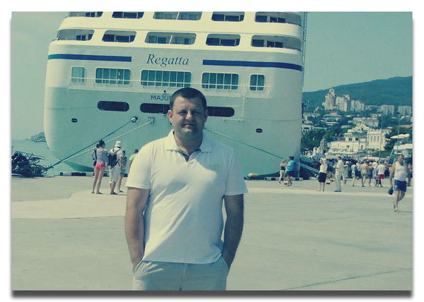 Юра Змерега