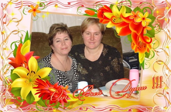 Евгения Жвакина