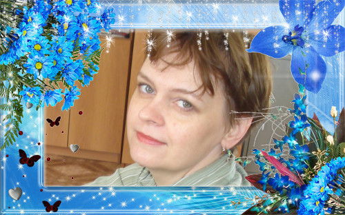 Екатерина Иванова