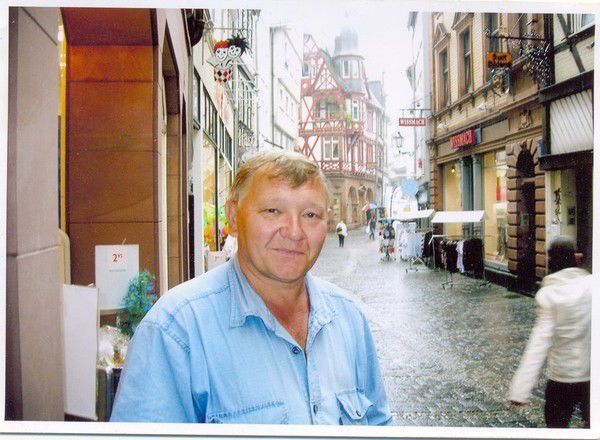 Игорь Перескок