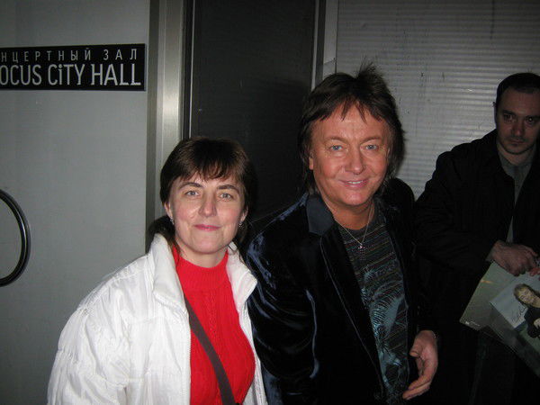 Лена Петешева