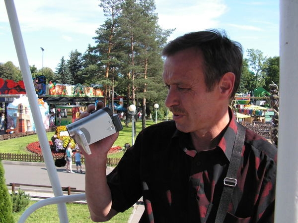 Александр Скалыгин