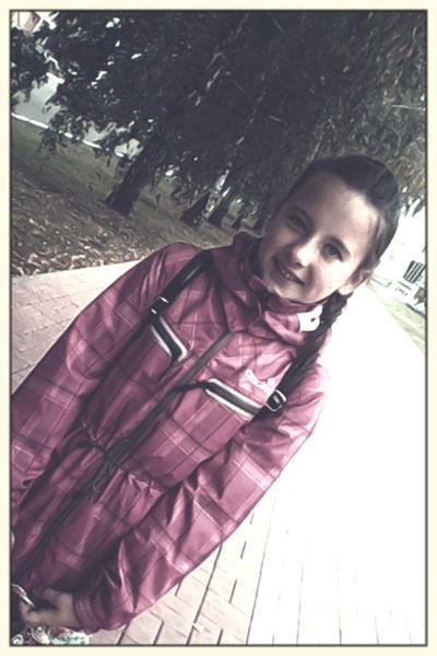 Карина Хисамиева