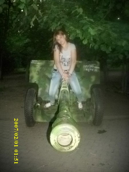 Юля Белогур