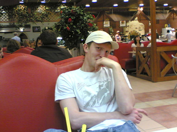 Данил Машков