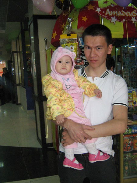 Ботик Ракым