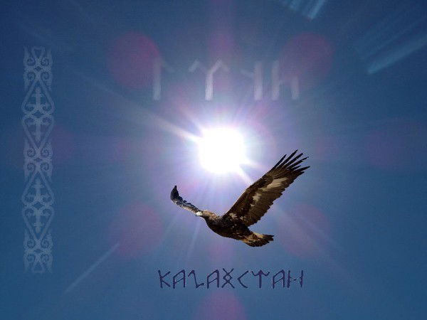 Асхат Ердесов