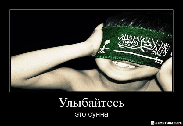 Абуумар Кокше