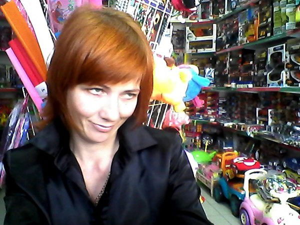 Ирина Алькема