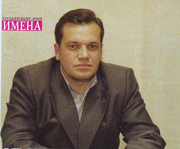 Григорий Чупрун