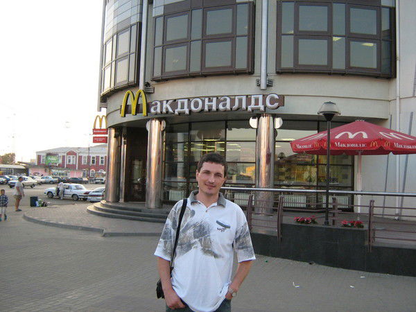 Юрий Валько