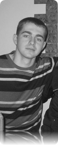 Ваня Ульянов