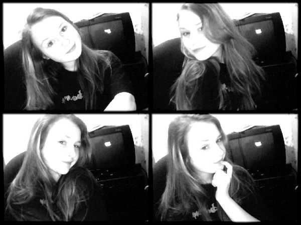 Вика Украинец