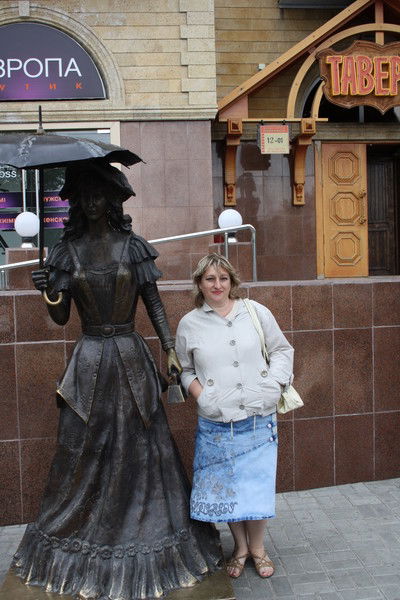 Ирина Авдеева