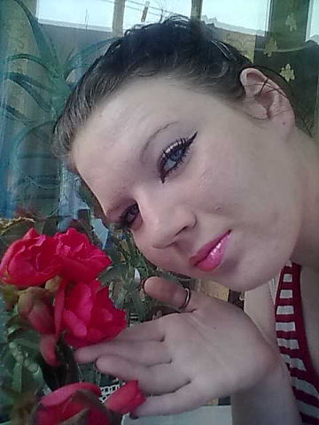 Я Не Скажи Не Скажи