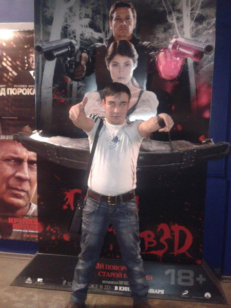 Илхам Акбаров Uygur Bozkurt