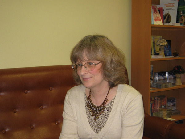 Александра Имашева