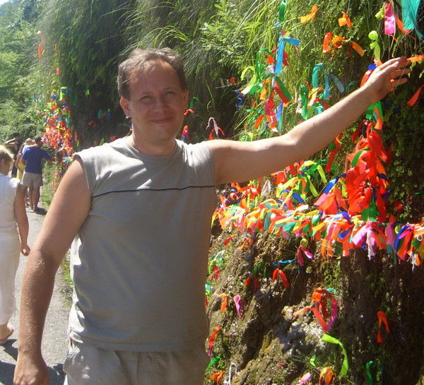 Анатолий Максимов