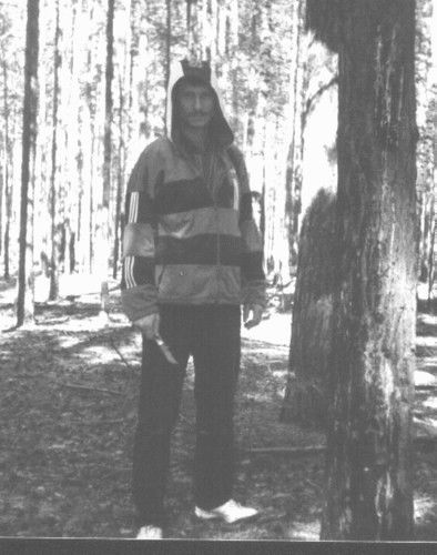 Сергей Серый