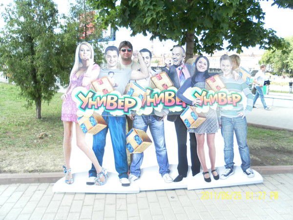 Михаил Фомин