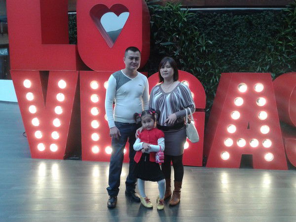 Миргуль Акпаралиева