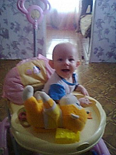 $Ангелиначка Рау$